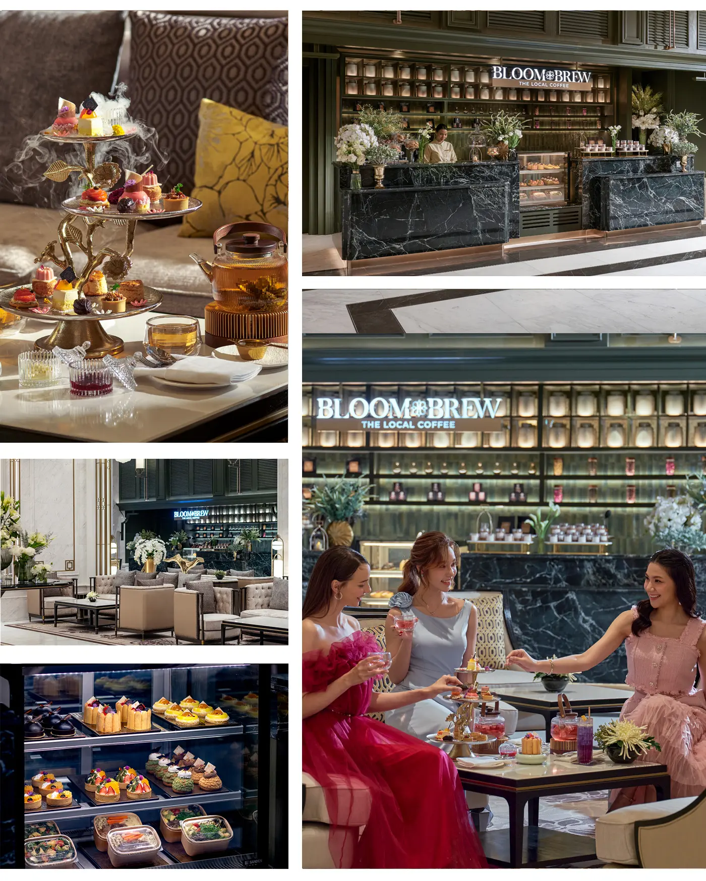 บลูม แอนด์ บรู คาเฟ่